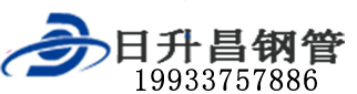 徐州泄水管,徐州铸铁泄水管,徐州桥梁泄水管,徐州泄水管厂家